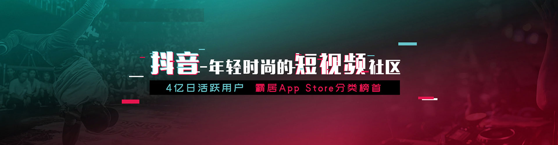 黔东南百度代理开户